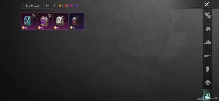 حساب ببجي مبايل للبيع المستوى 54 حساب كفو الي له نضر يسوم 6