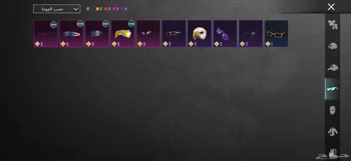 حساب ببجي مبايل للبيع المستوى 54 حساب كفو الي له نضر يسوم 2