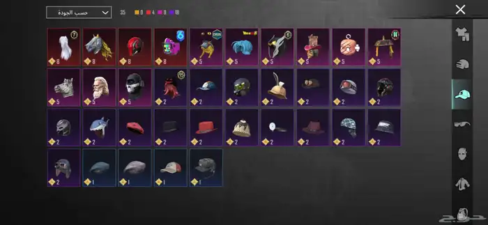 حساب ببجي مبايل للبيع المستوى 54 حساب كفو الي له نضر يسوم 1