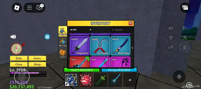 حساب لعبة بلوكس فروت 6