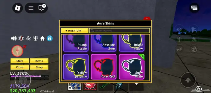 حساب لعبة بلوكس فروت 17