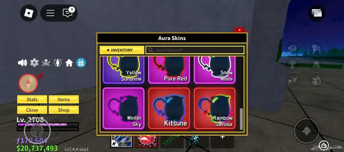 حساب لعبة بلوكس فروت 18