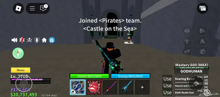 حساب لعبة بلوكس فروت 0