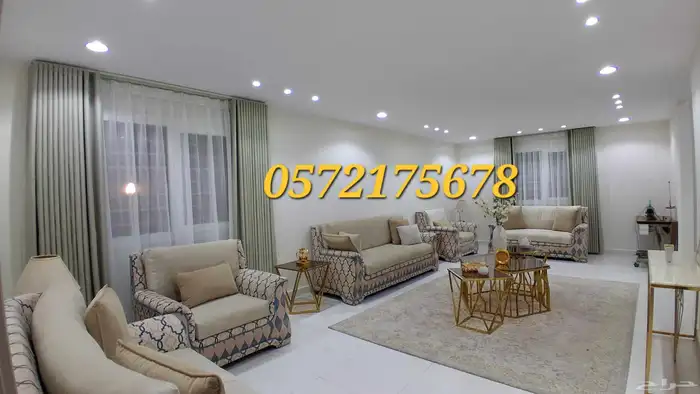 WiFi Model American Chiffon 0