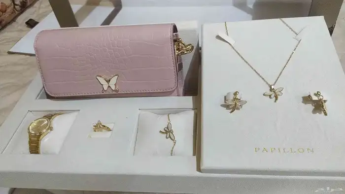 طقم بابيون من درعه 1