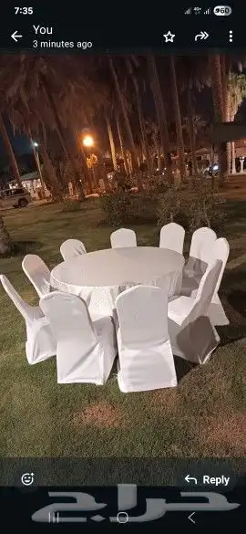 تاجير كنب في اي بي كراسي طاولات طعام 3