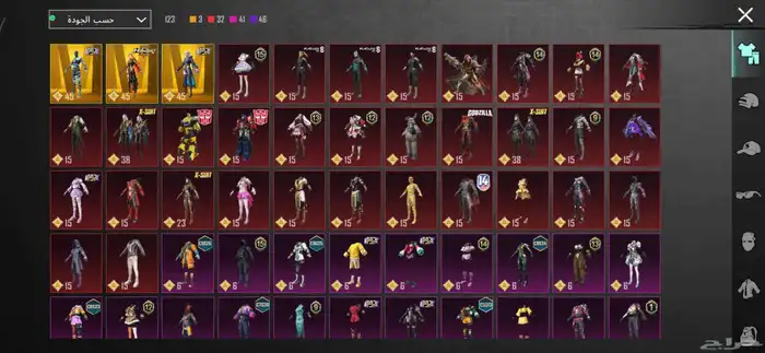 حساب ببجي البيع 1