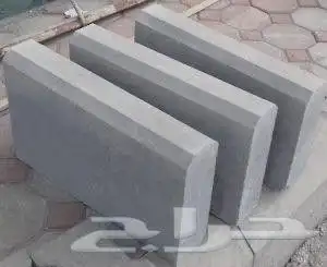 مبسط مواد بناء بندوره انترلوك بلاط بلك اسمنت رمل شبك حديد 4