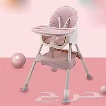 كرسي طعام للاطفال الون وردي 0