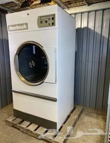 نساعدك في اختيار افضل معدات مغسلة ملابس لمشروعك بارخص سعر 1