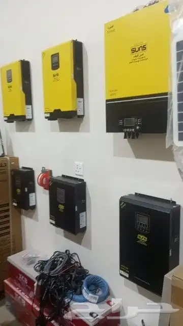 الطاقة الشمسية الطاقه الشمسيه 0