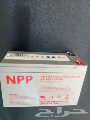 الطاقة الشمسية الطاقه الشمسيه 9