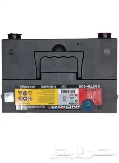 بطاريات وطاقة شمسية 8