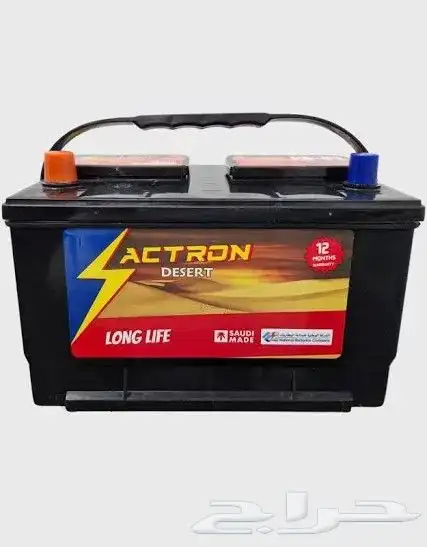 بطاريات وطاقة شمسية 6