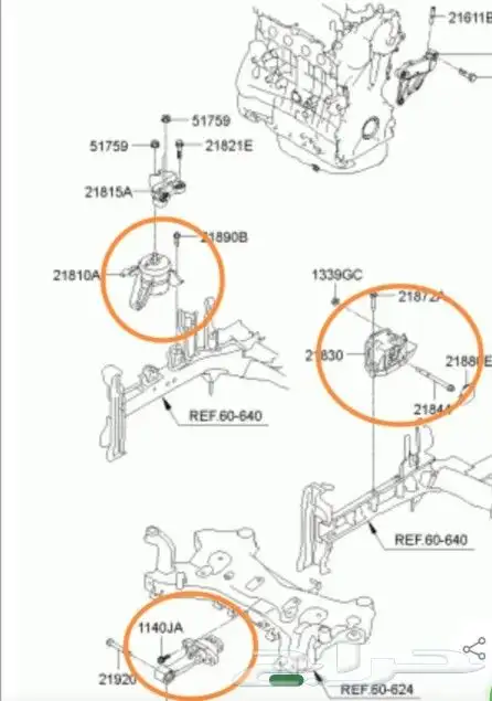 طقم كراسي مكينه للسيارة هونداي اكسنت وكيا ريو 7