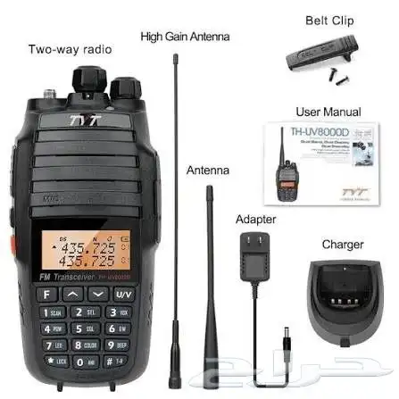 اجهزه لاسلكيه واكي توكي بوفينق تي واي تي 4