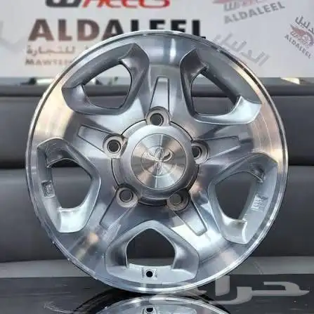 جنوط جيب رفارف واتركب على الشاص مقاس 16 مديل 2015 0