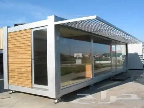 حداد هناجر 0