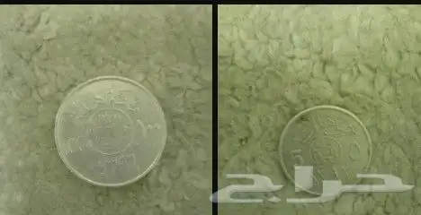 اغراض ومقتنيات قديمه 8