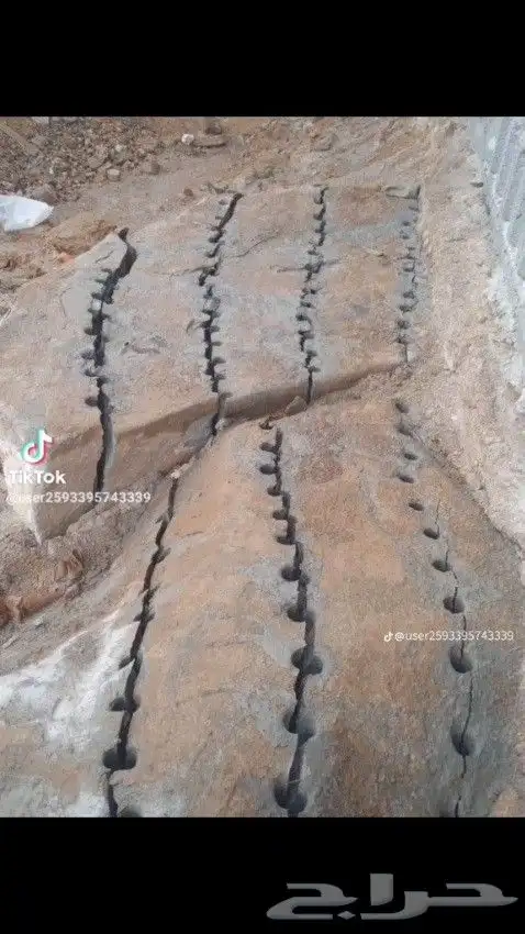 يوجدا لدين تفيت الصخور وقص جدارت وحفر قواعدا 0