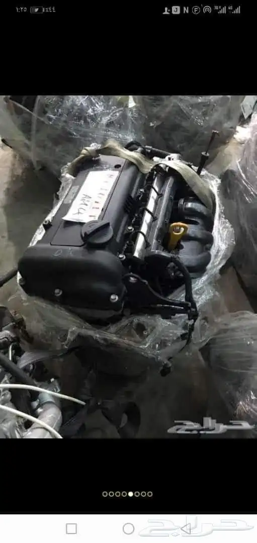 مكائن اي تن بيكانتو شد بلدها 3