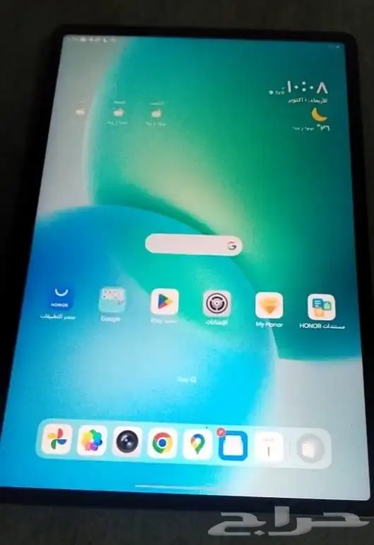 ايباد شبه الجديد 3