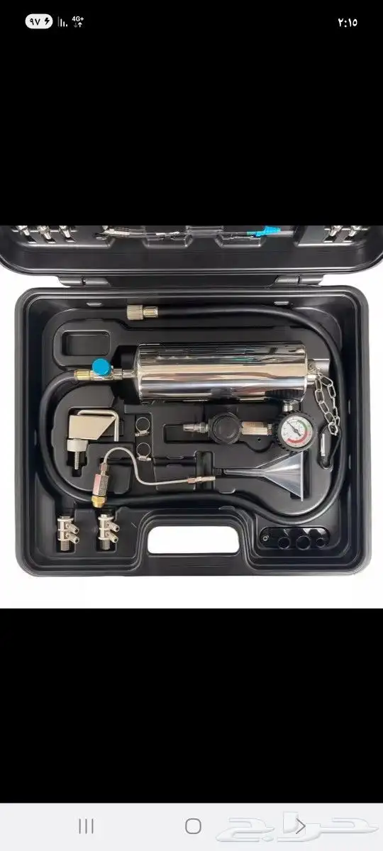 جهاز تنظيف بخاخات 2