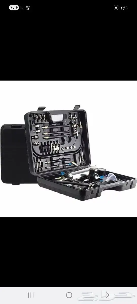 جهاز تنظيف بخاخات 1