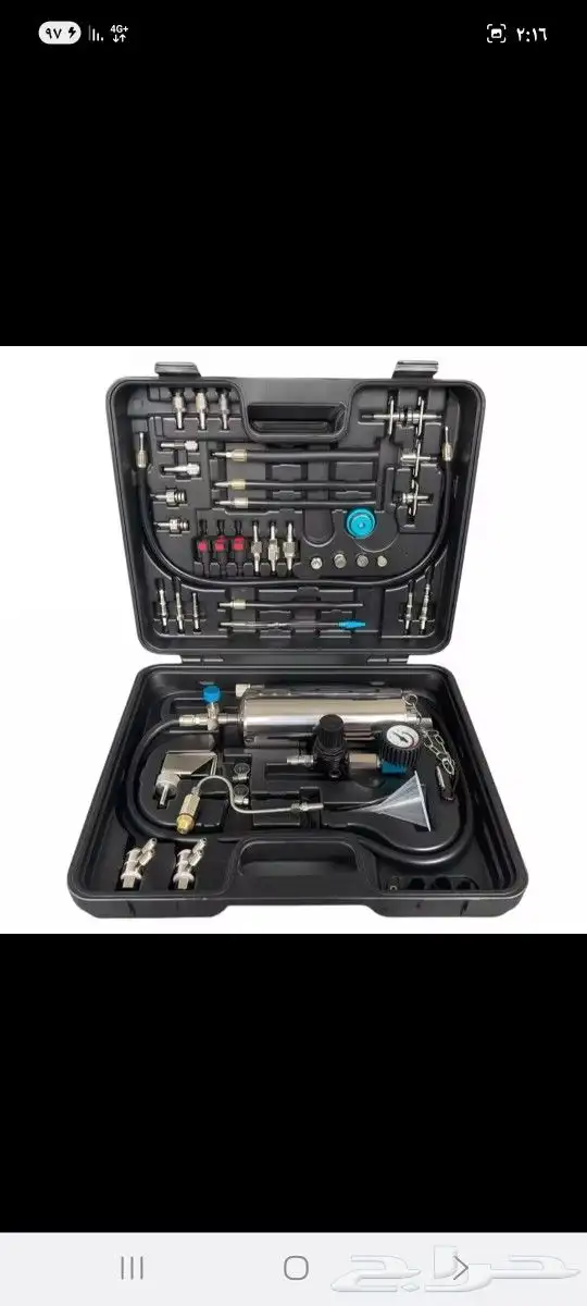 جهاز تنظيف بخاخات 0