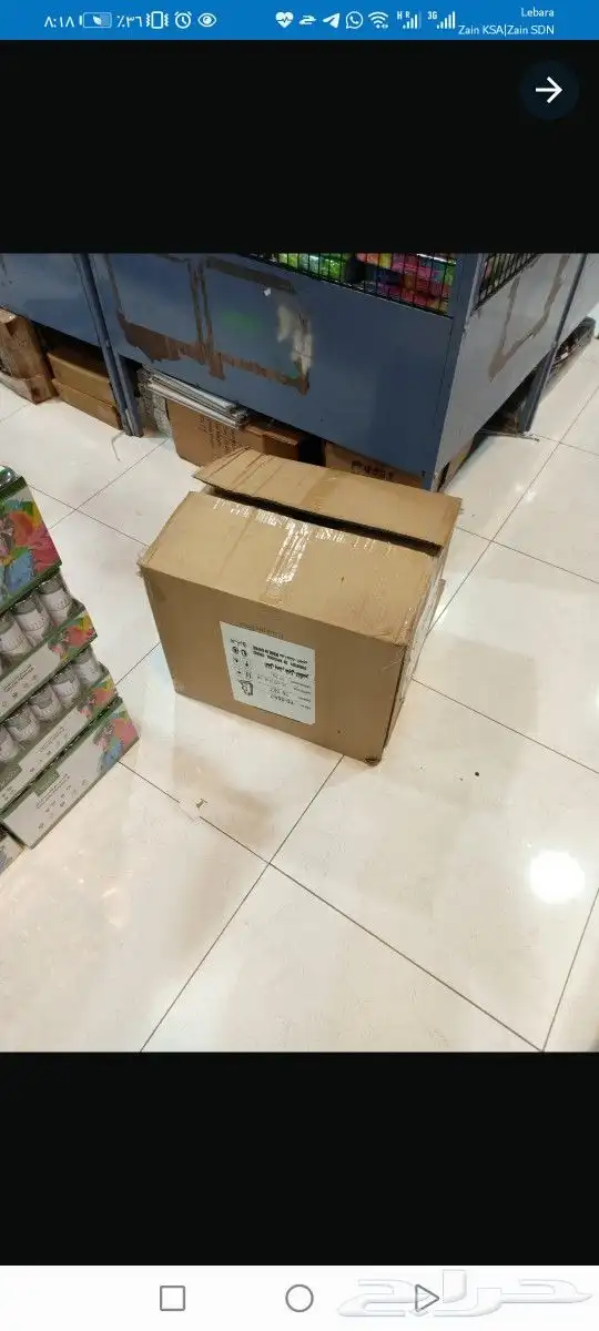 كراتين فاضيه للبيع 0