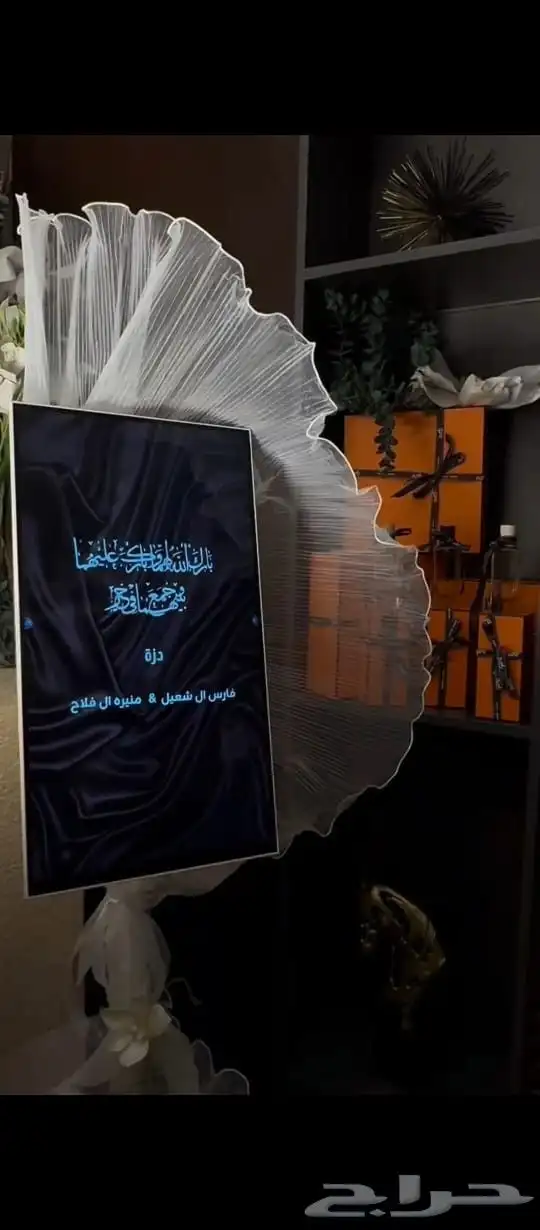 شاشات واضاءه وبوثات وكل ما يخص الفعاليات نسعد لخدمتكم 0