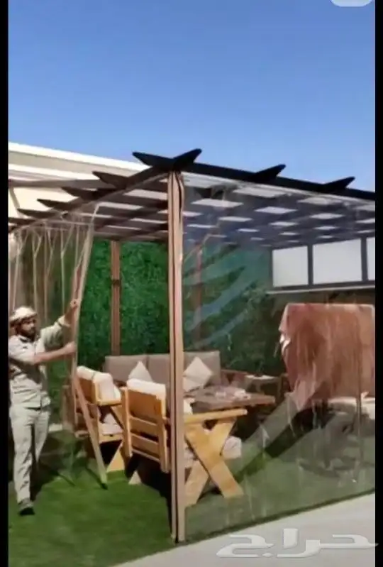 حداد مظلات 0