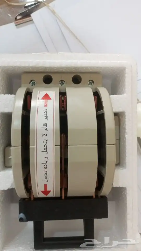 الطاقة الشمسية الطاقه الشمسيه 1