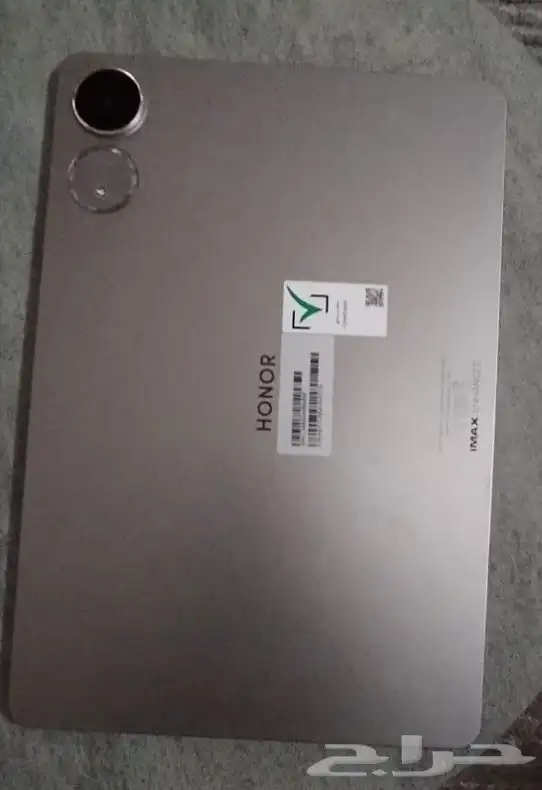 ايباد شبه الجديد 4