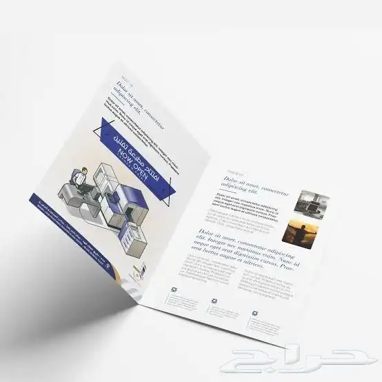 مطبعة طباعة وتصميم وتنفيد بروشور بروفايل حسب الطلب 2