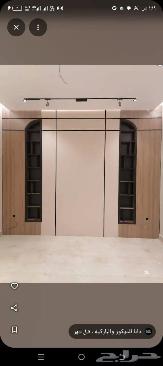 ديكورات مكه 5