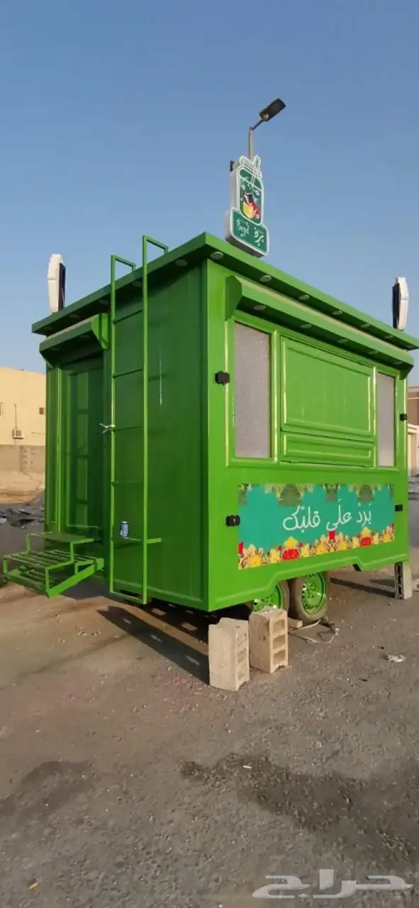 فود ترك بسعر 9500 9