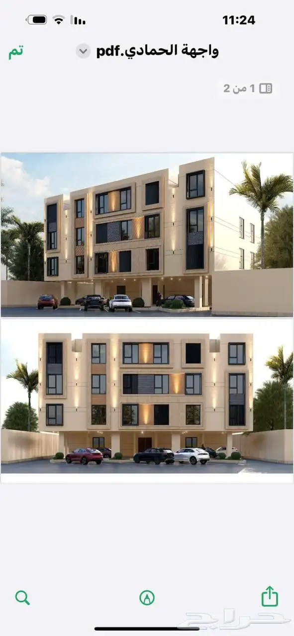 تشطيب وجايه خارجيه جي ار سي 6