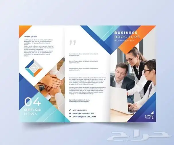 مطبعة طباعة وتصميم وتنفيد بروشور بروفايل حسب الطلب 1