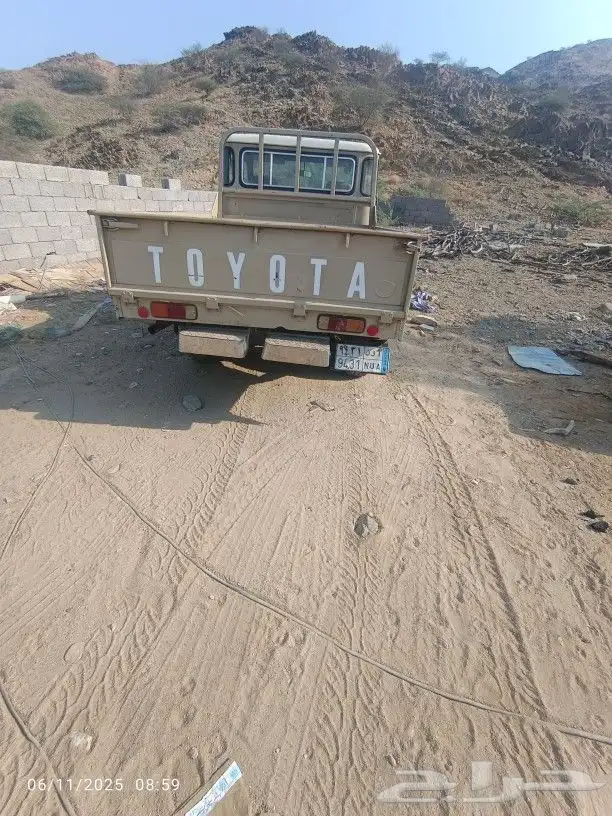 شاص موديل 84للبيع 1