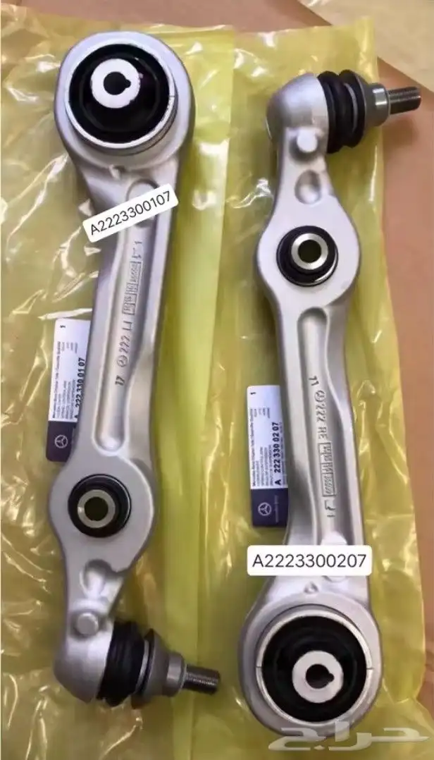 قطع غيار مرسيدس أصلي 3