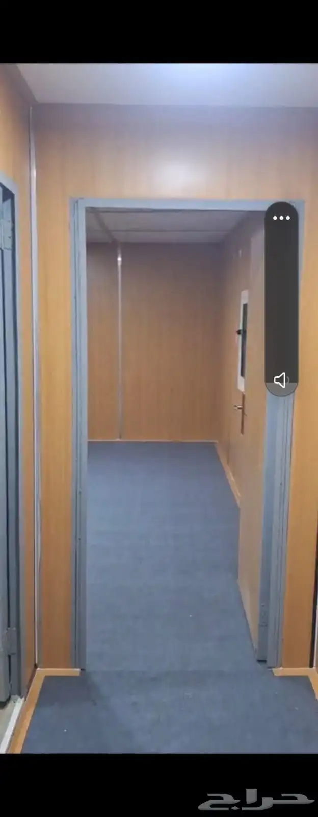 برقصات على البيوت الجاهزه 7