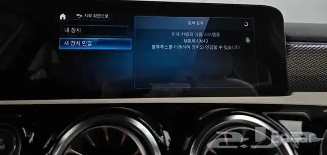 مرسيدس بنز E220 موديل 2023 استيراد كوريا 4