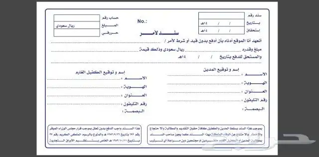 اختام بنر استكر لصق تطريز تشرتات مطابع مطبوعات 1