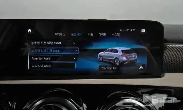 مرسيدس بنز E220 موديل 2023 استيراد كوريا 7