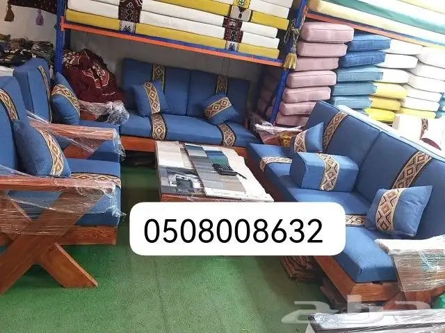 كراسي خارجية مراكيز احواش استراحات شاليهات كراسي خشبيه خارجي 9