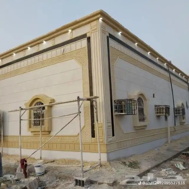 معلم لياسه ملونه 0