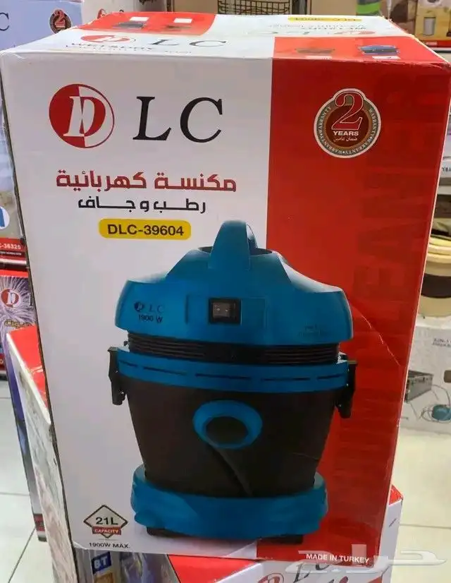 مكنسة كهربائية رطب جاف 21 لتر 1900 واط 0