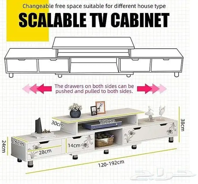 طاوله ديكور بلازما جديده بالكرتون 2