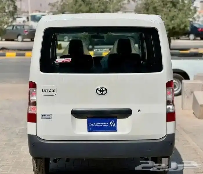 تويوتا لايت اس فان بضاعه عرض خاص للشركات والمؤسسات 3